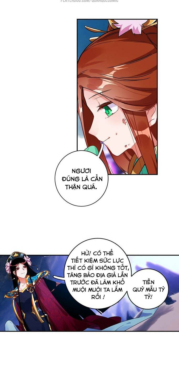 Lục Tích Chi Mộng Yểm Cung: Chapter 23