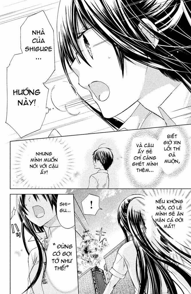 Watashi Ni Xx Shinasai!: Chapter 44