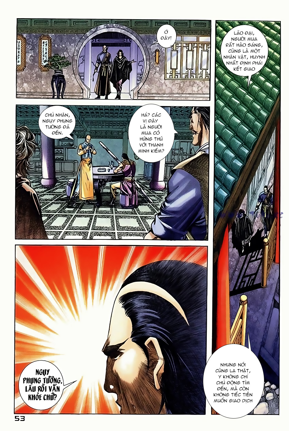 Ngọa Hổ Tàng Long I - Ii: Chapter 8