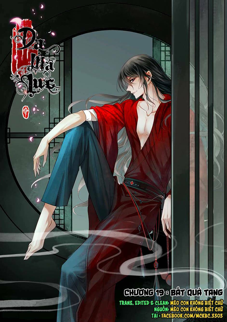 Dạ Ma Lục: Chapter 19