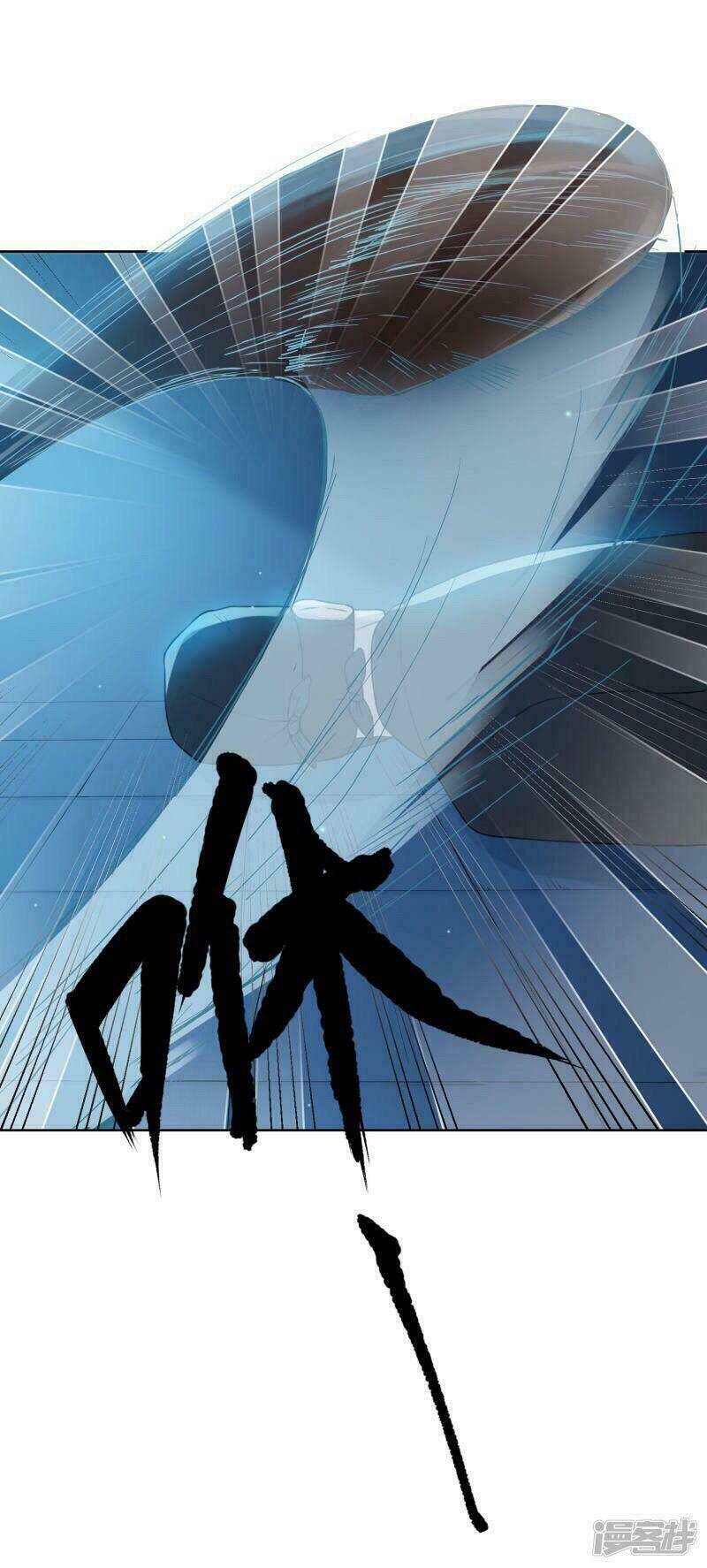 Thịnh Thế Thiên Kiêu: Chapter 18