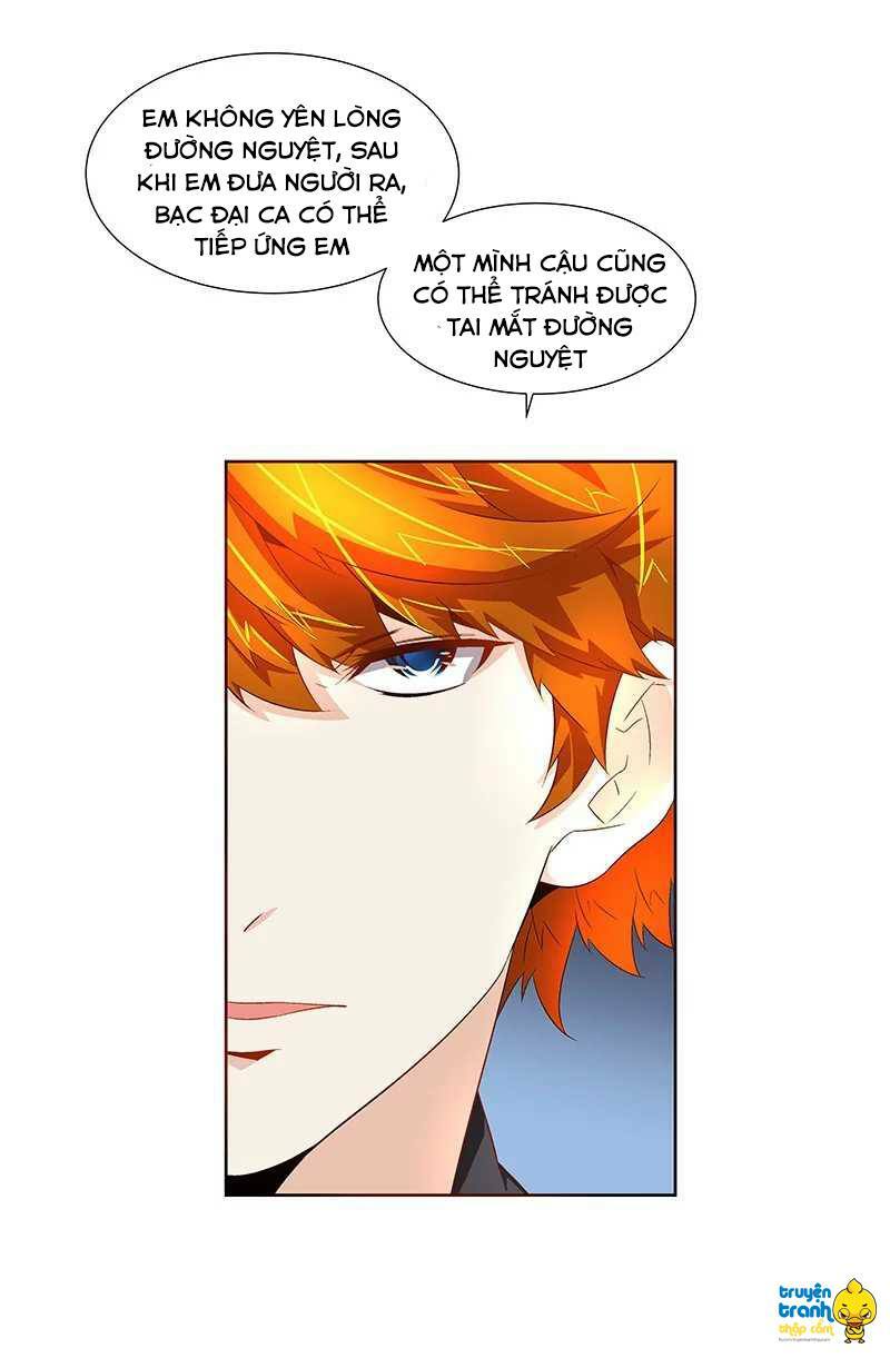 Cường Sủng Hào Môn Tiểu Manh Thê: Chapter 42
