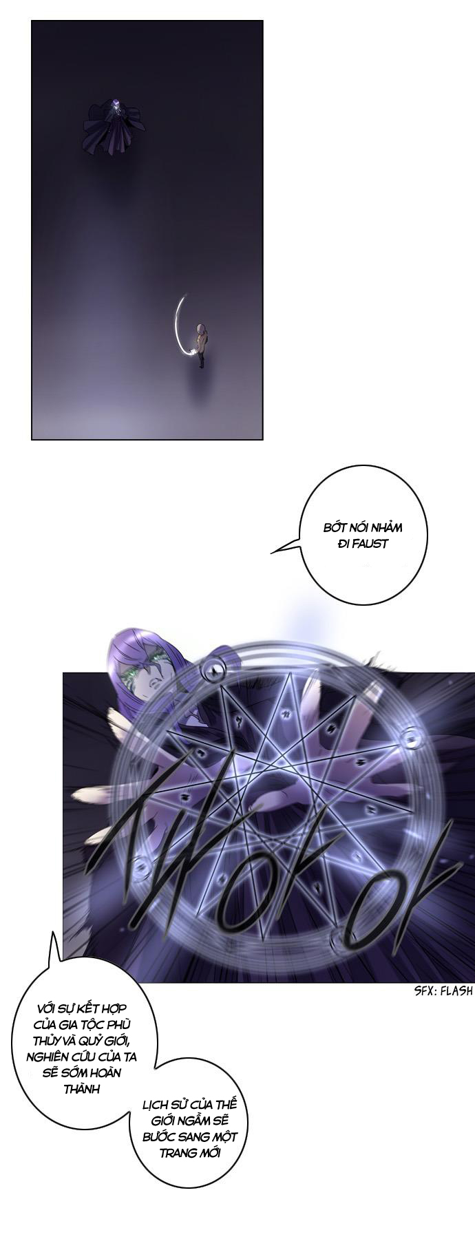 Soul Cartel: Chapter 84