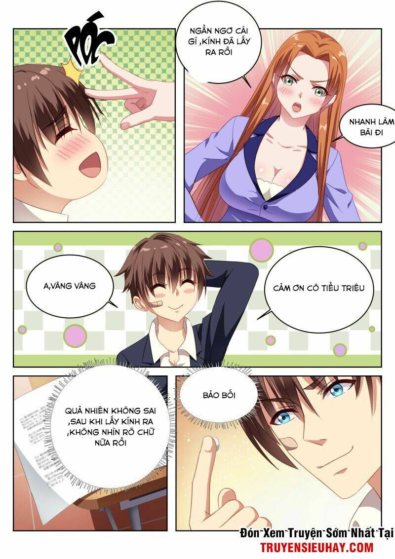 Ngận Thuần Ngận Ái Muội: Chapter 4