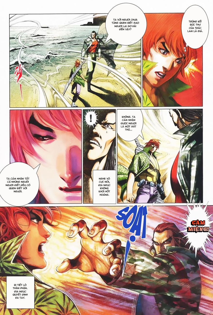 Phong Vân Tân Tác Thần Võ Ký: Chapter 6
