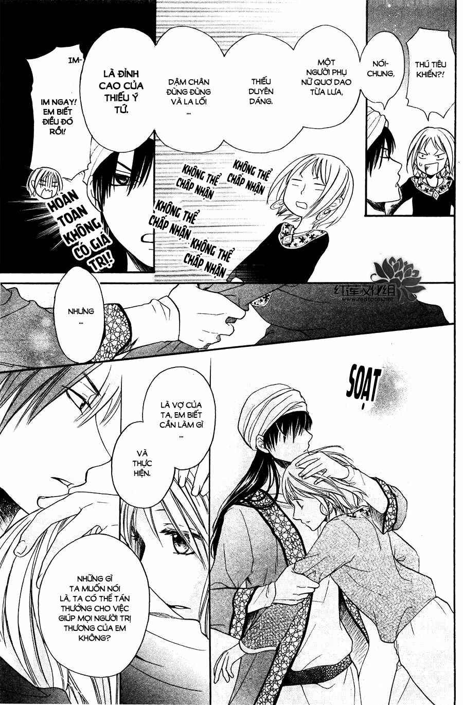 Sabaku no Harem: Chapter 12