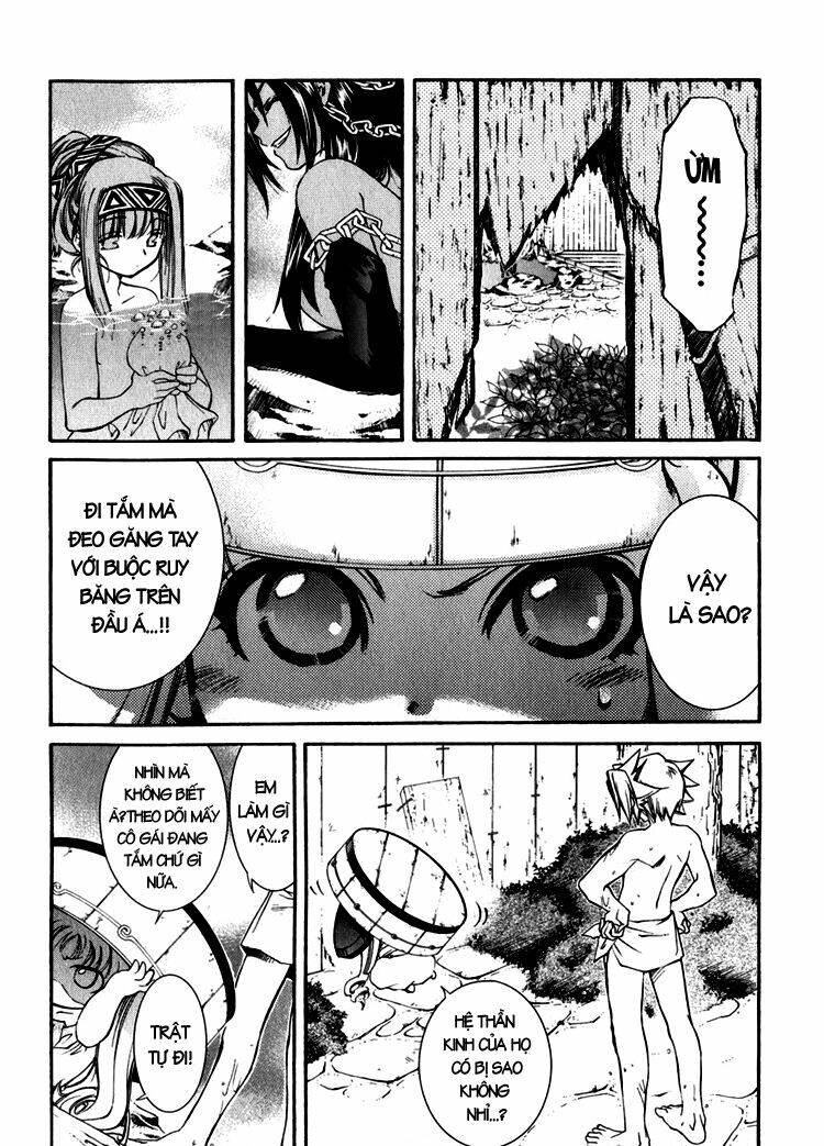 Erementar Gerad: Chapter 6