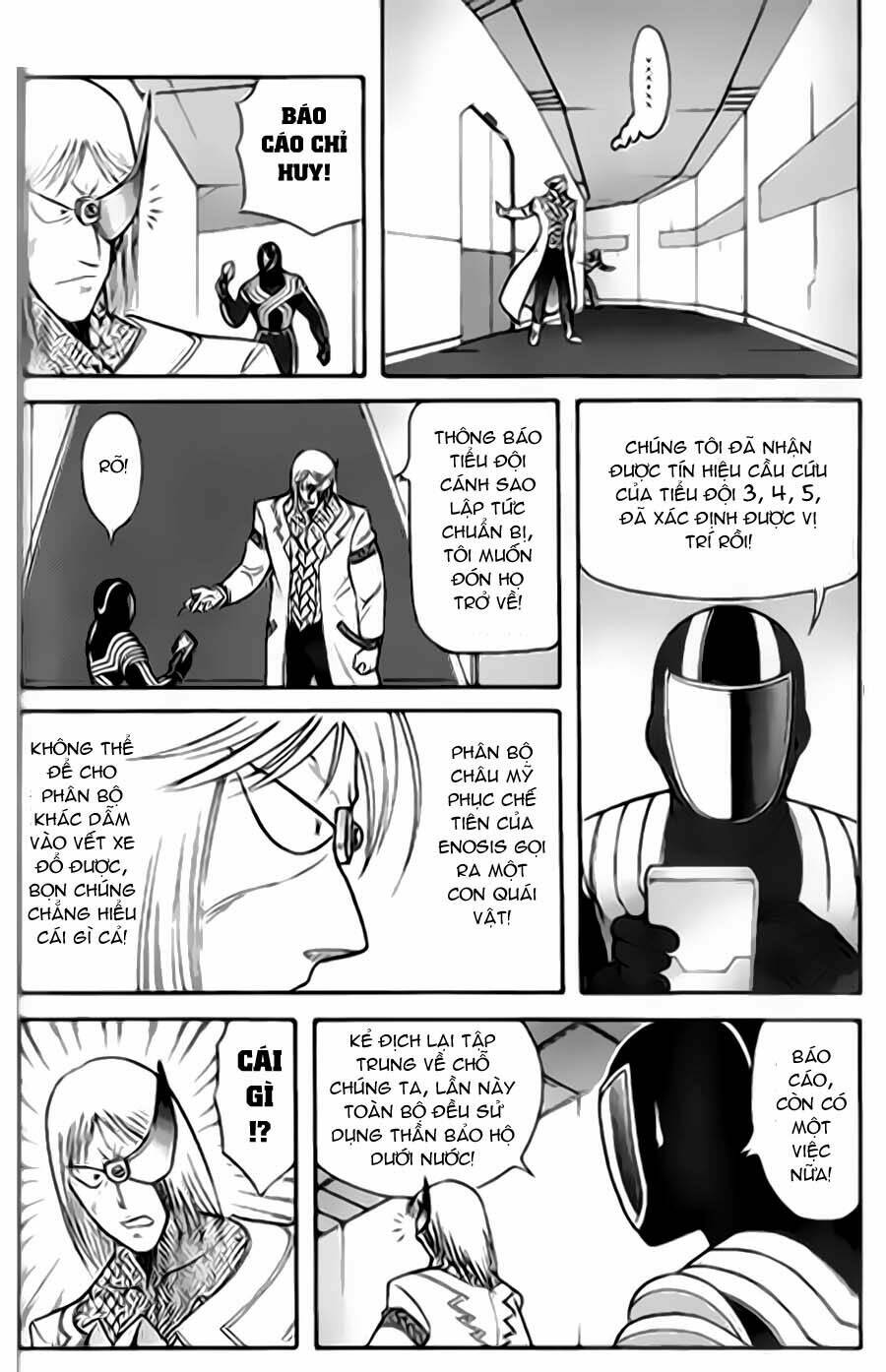 Hiệp Sĩ Giấy G: Chapter 36