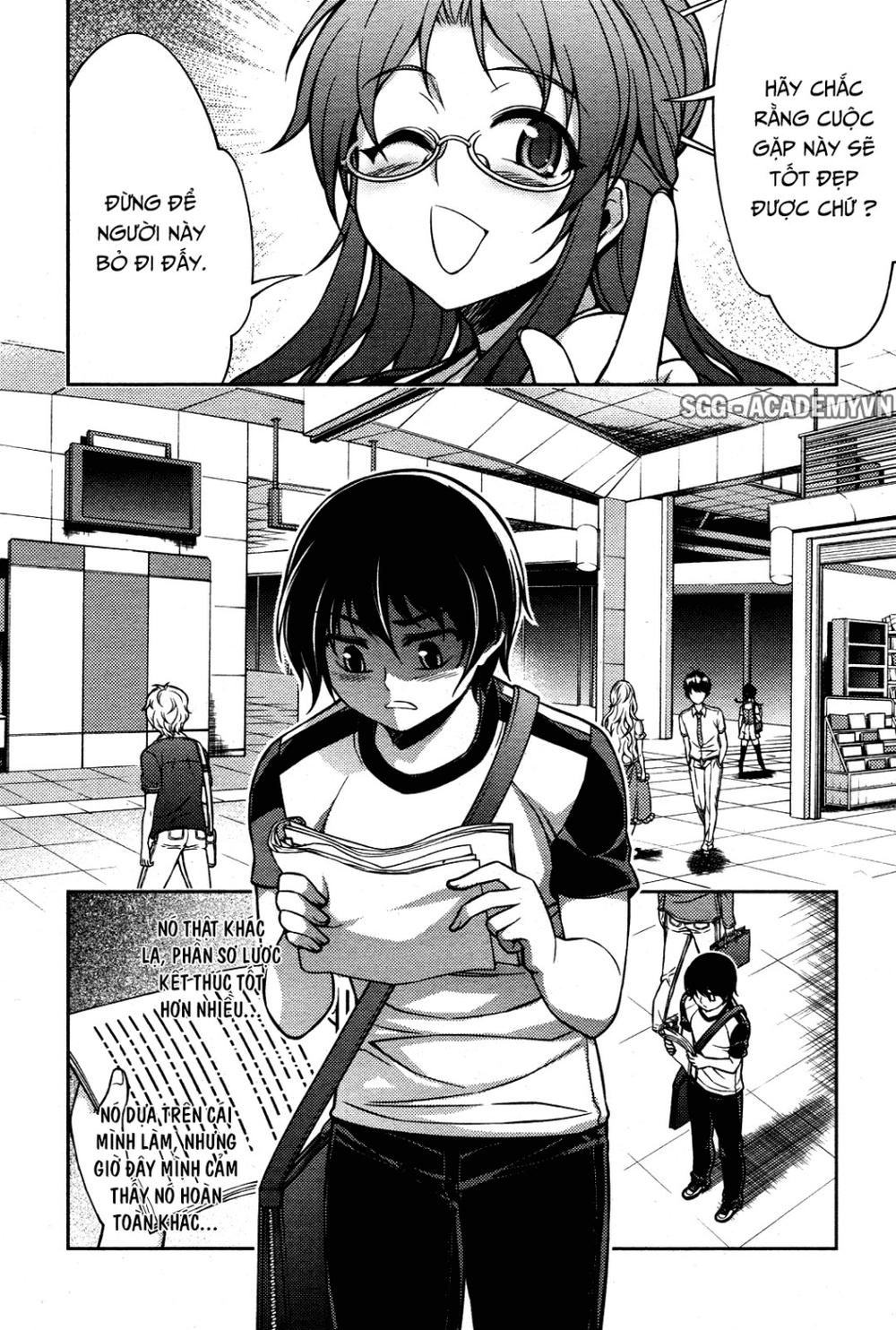Koimoku: Chapter 7
