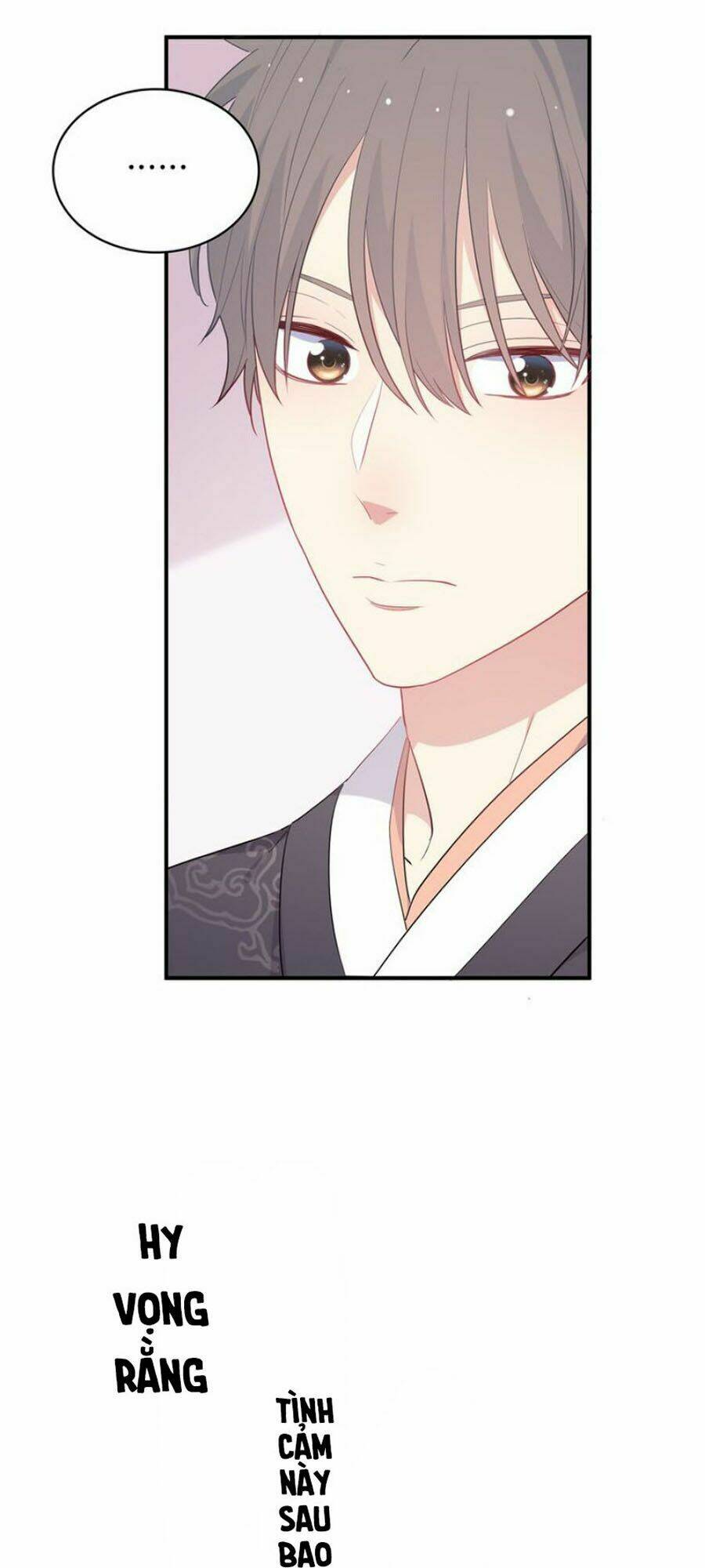 Vương Tử Thành Phố Và Công Chúa Amazon: Chapter 39