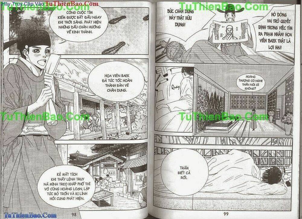 Hoàng Thượng Phá Án: Chapter 2