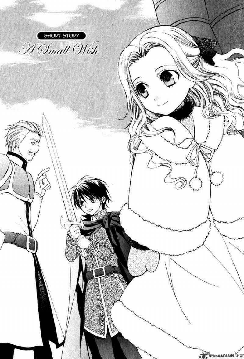 Adarushan No Hanayome: Chapter 9