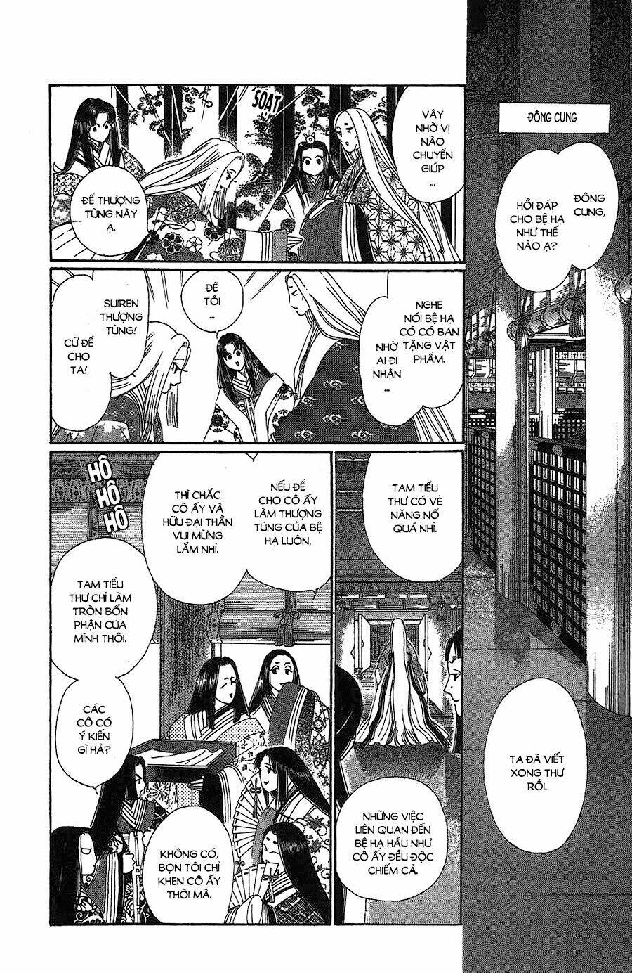 Torikae Baya: Chapter 37