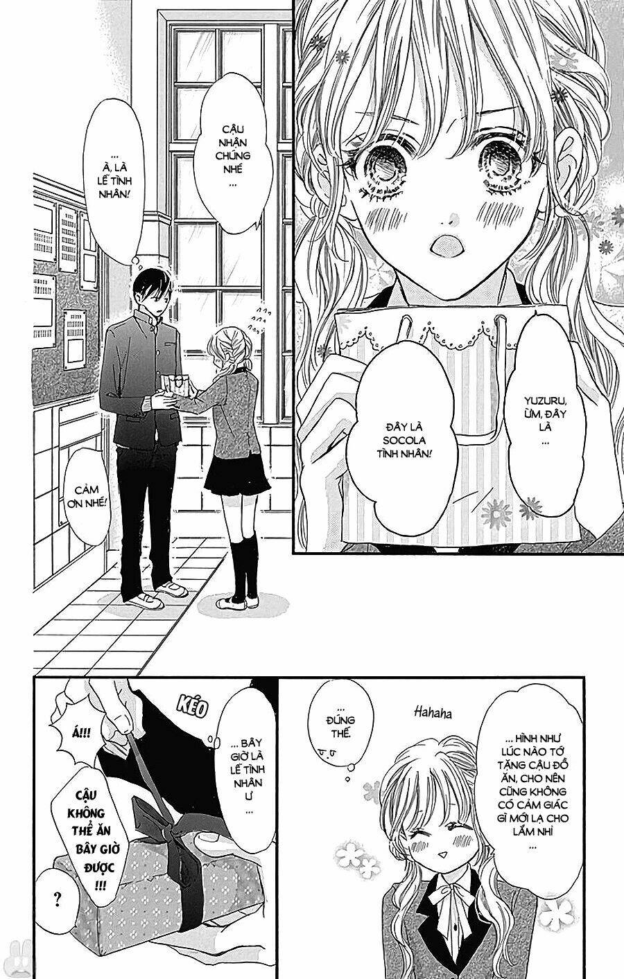 Boku Ni Hana No Melancholy: Chapter 41