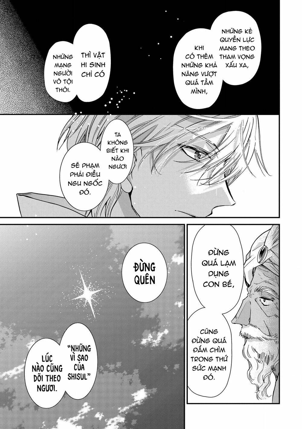 Nàng Công Chúa Của Sách: Chapter 19