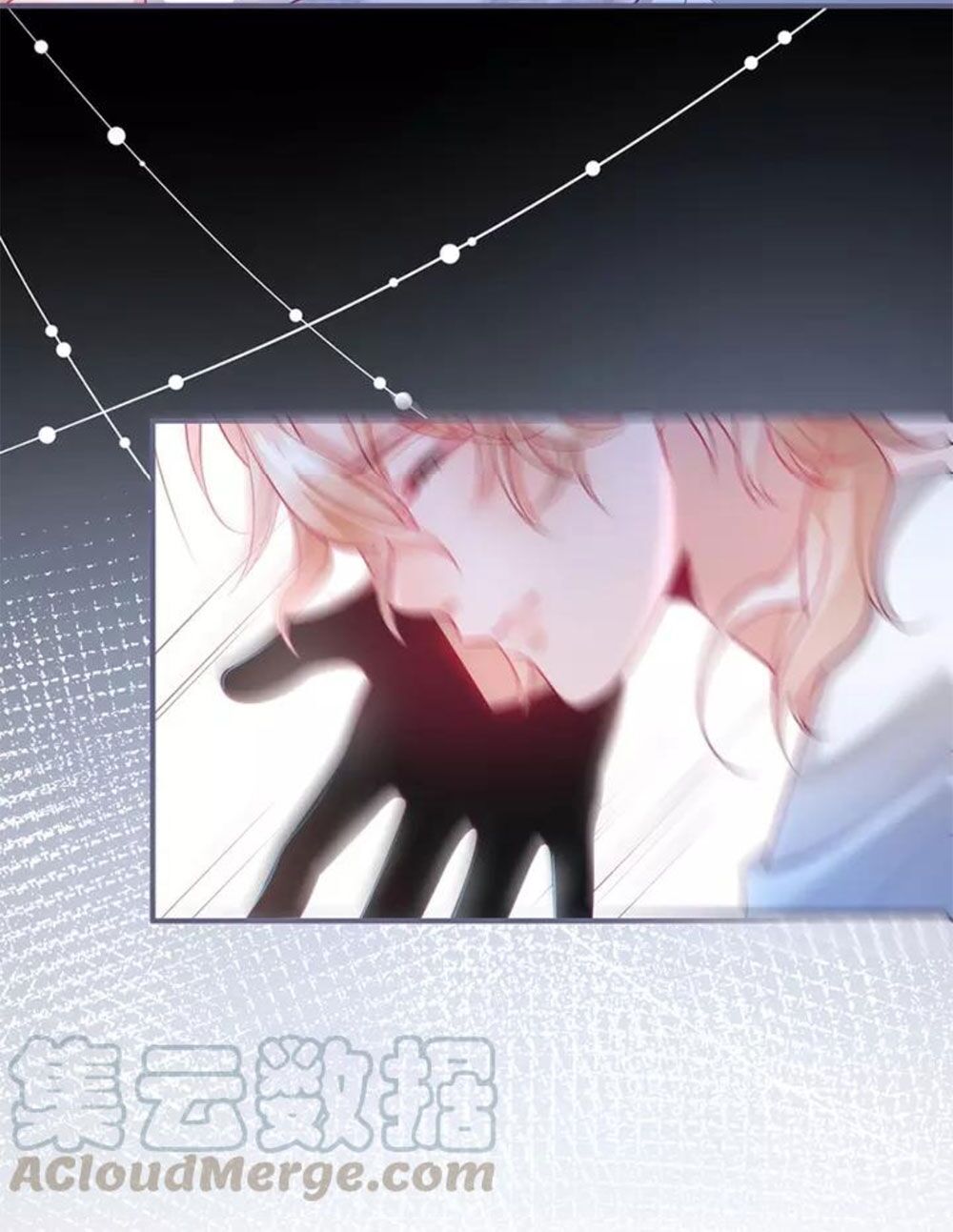 Vương Tử Và Ánh Trăng Đen: Chapter 68