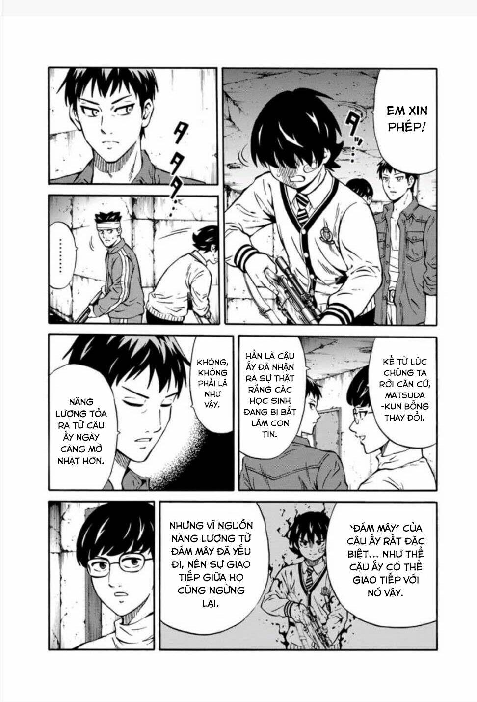 Tenkuu Shinpan Arrive: Chapter 23