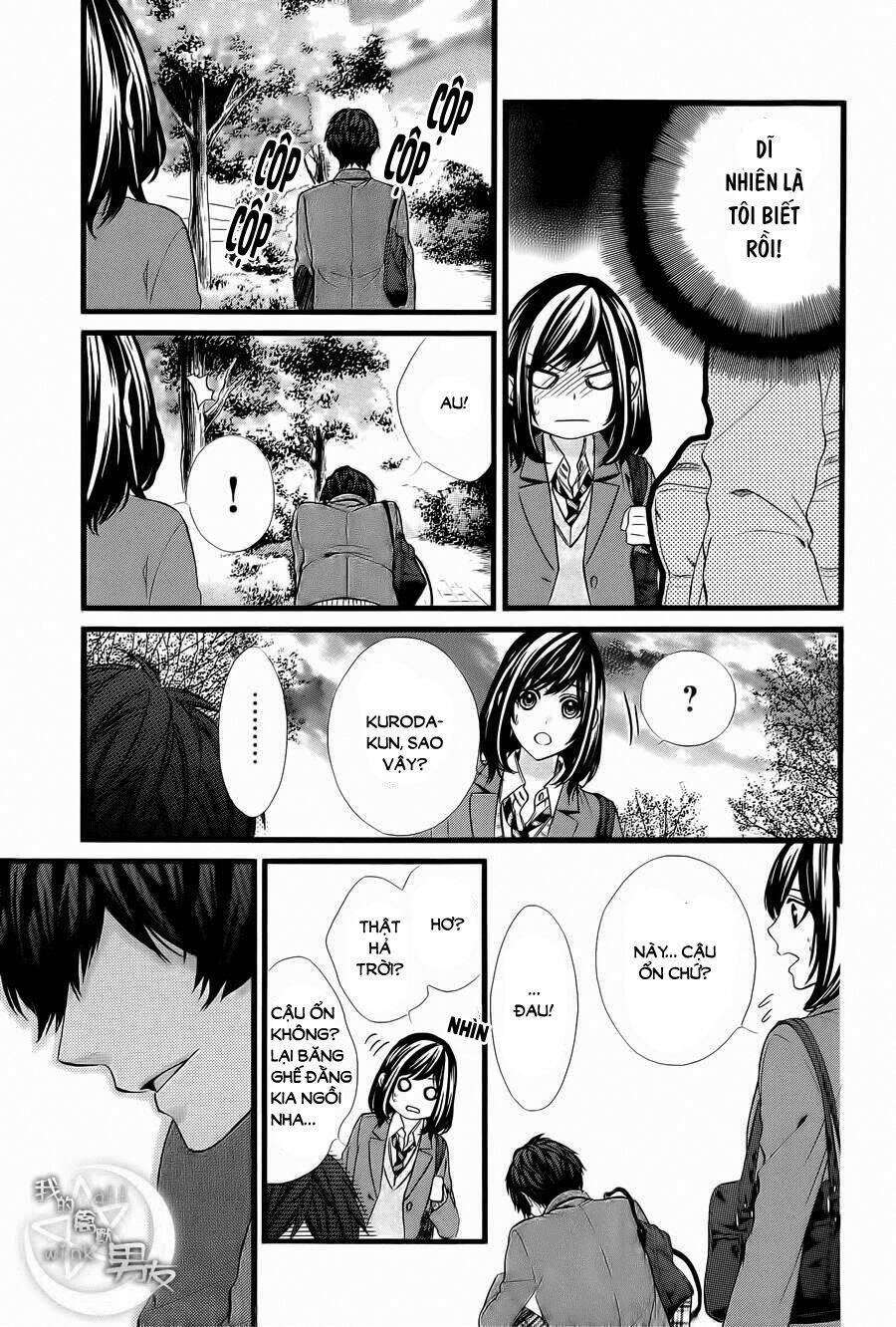 Kedamono Kareshi: Chapter 66