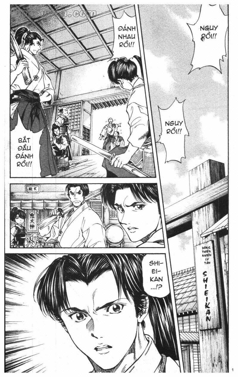 Getsu Seiki - Sayonara Shinsengumi: Chapter 1
