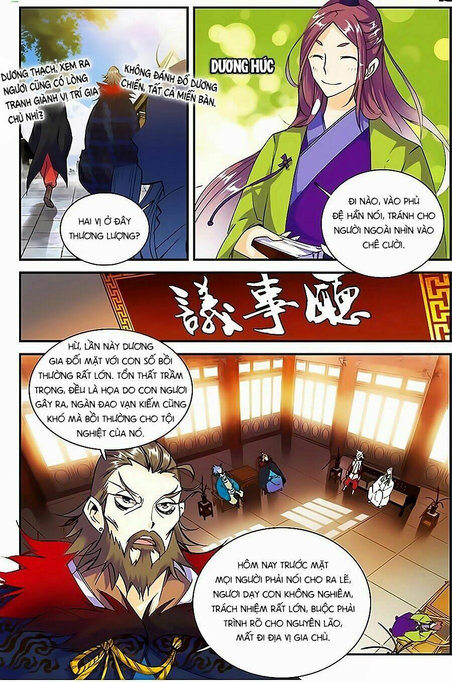 Thánh Vương: Chapter 4