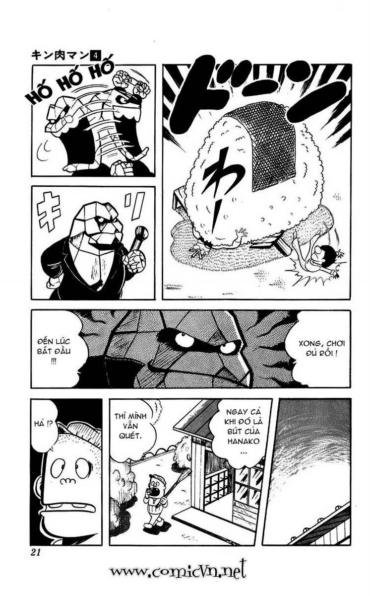 Kinniku Man: Chapter 42