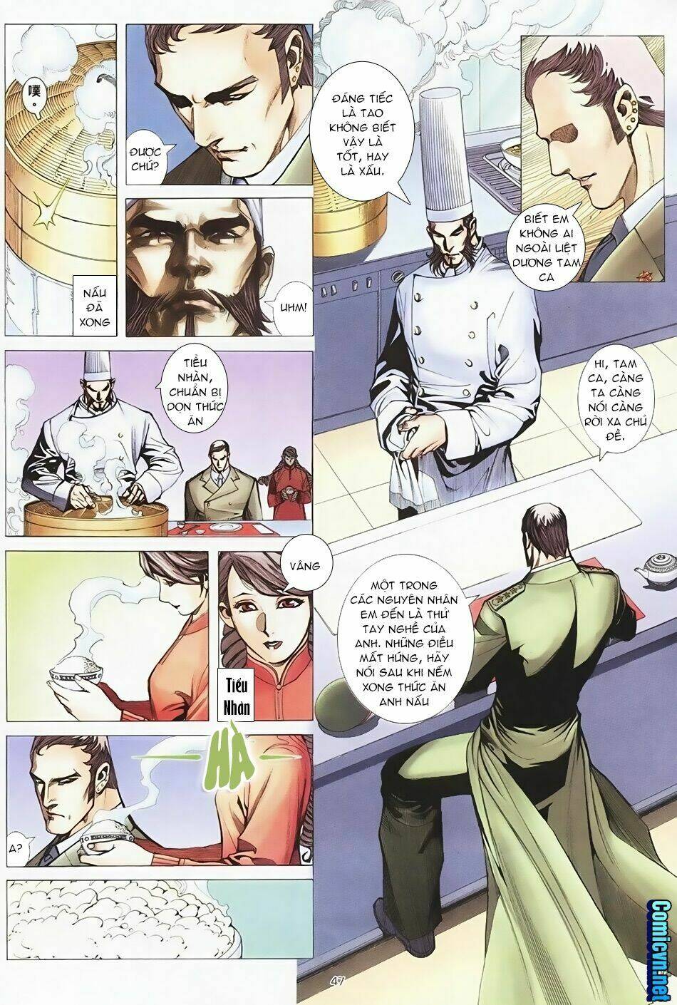 Xích Trụ Phạn Đường: Chapter 1.2