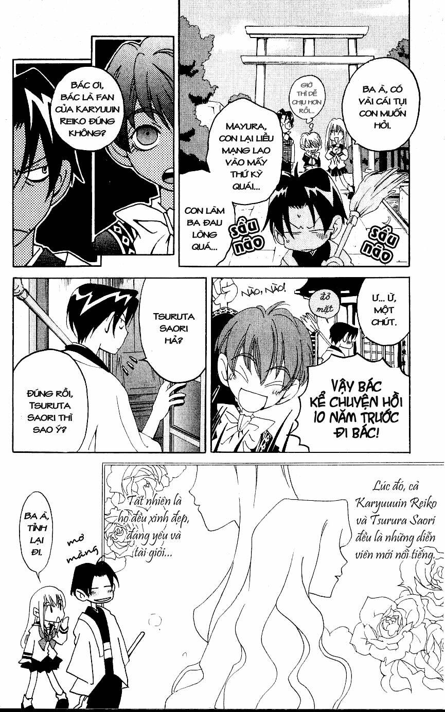 Matantei Loki: Chapter 2