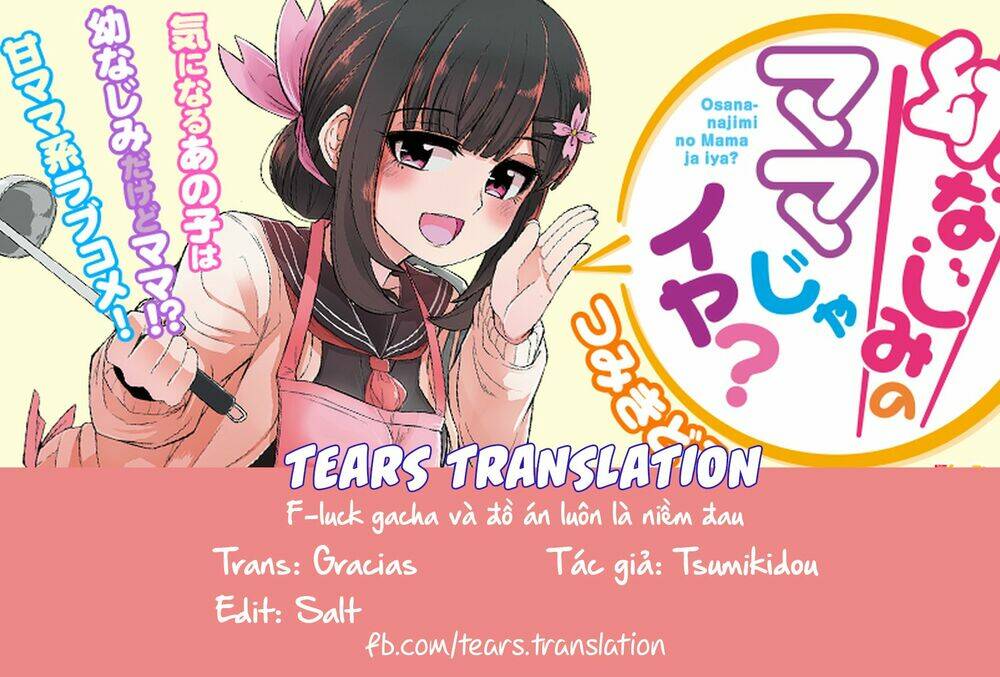 Osananajimi No Mama Ja Iya?: Chapter 2