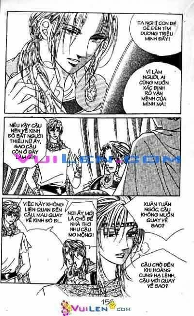 Nữ hoàng biển cả: Chapter 1