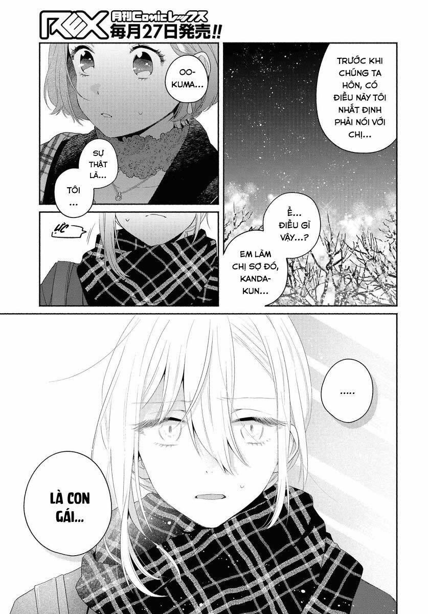 Ikemen To Hakoiri Musume: Chapter 9