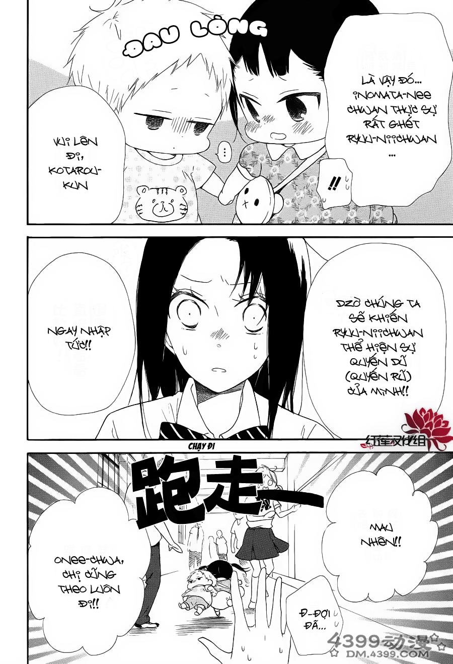 Anh Chàng Bảo Mẫu: Chapter 21