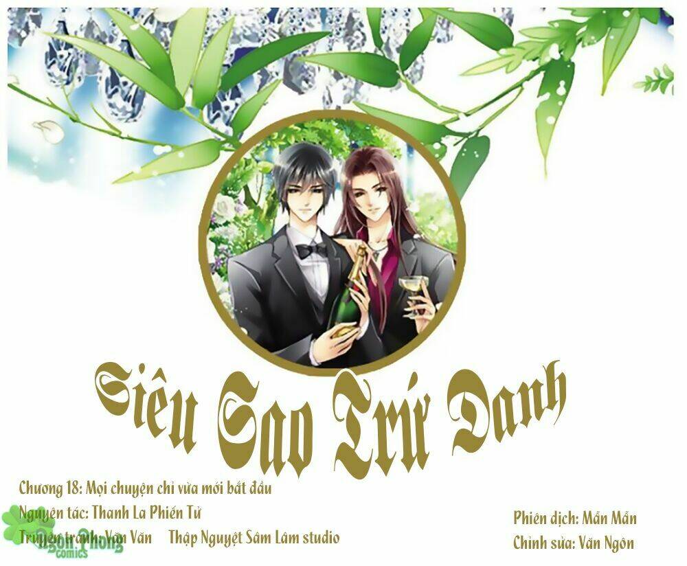 Siêu Sao Trứ Danh: Chapter 18