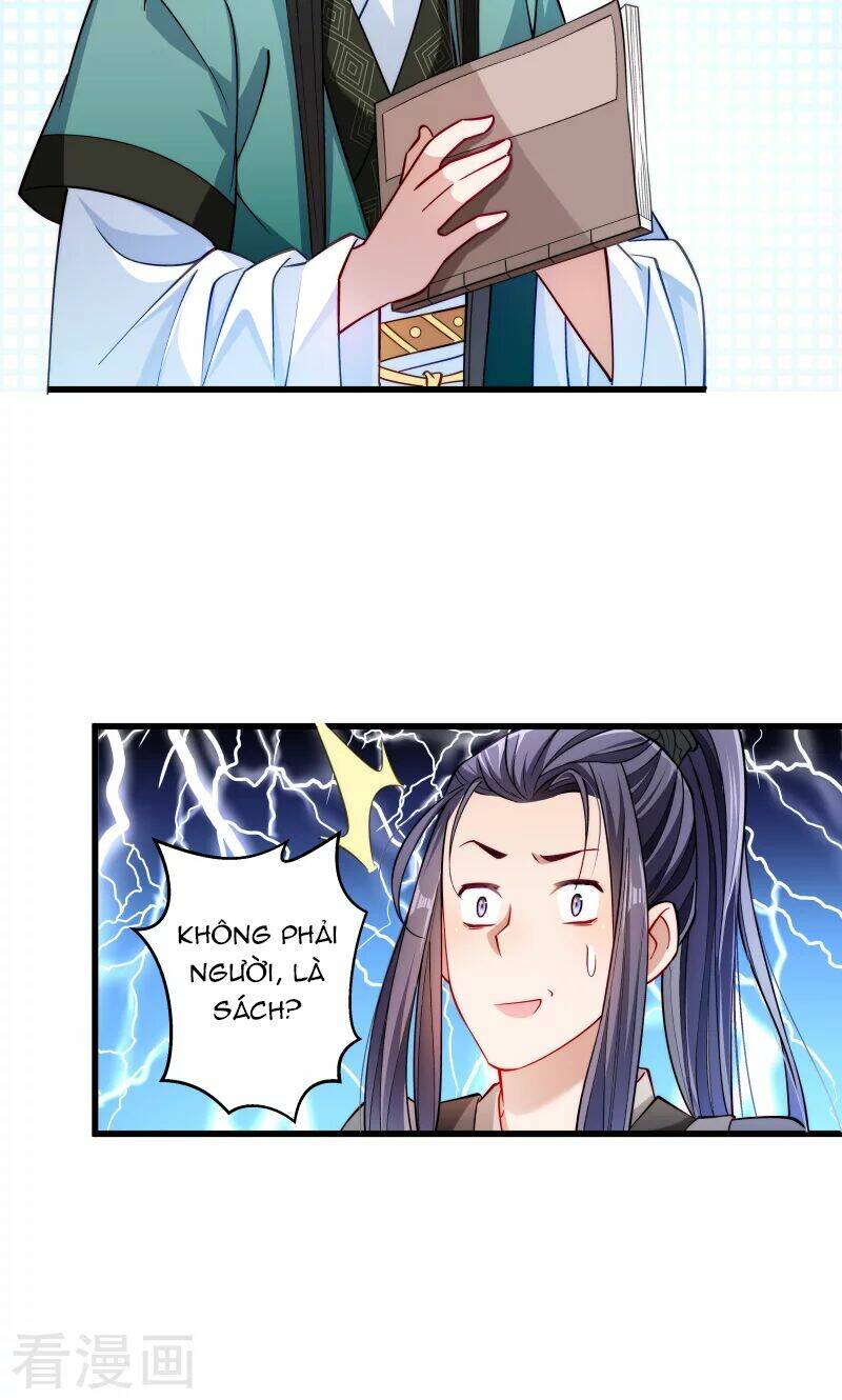 Tiểu Hoàng Thư Và Tiểu Hoàng Thúc: Chapter 29