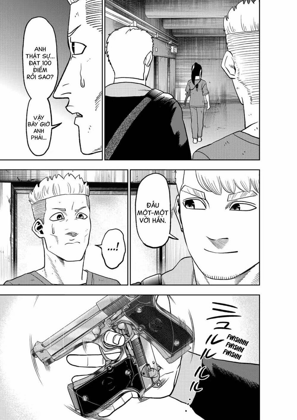 Abyss Rage: Chapter 51