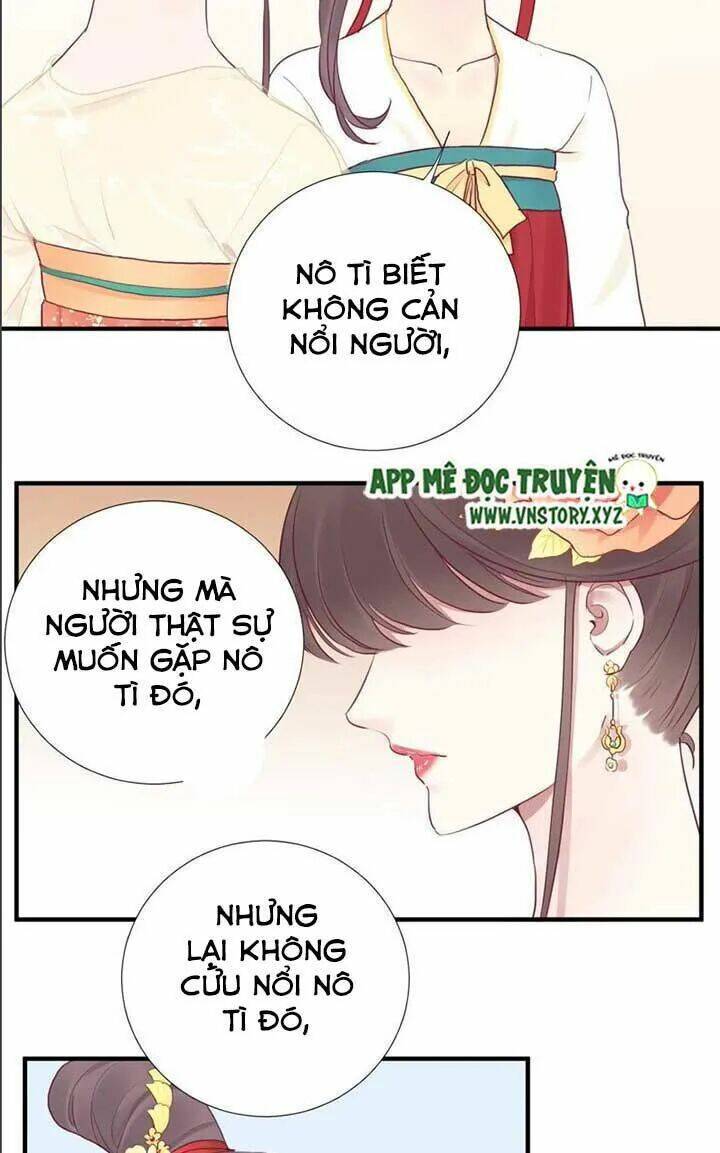 Hoàng Hậu Bận Lắm: Chapter 38