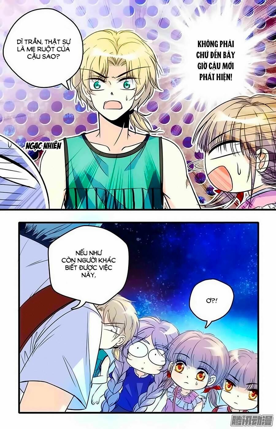 Thanh Ninh Chi Hạ: Chapter 44