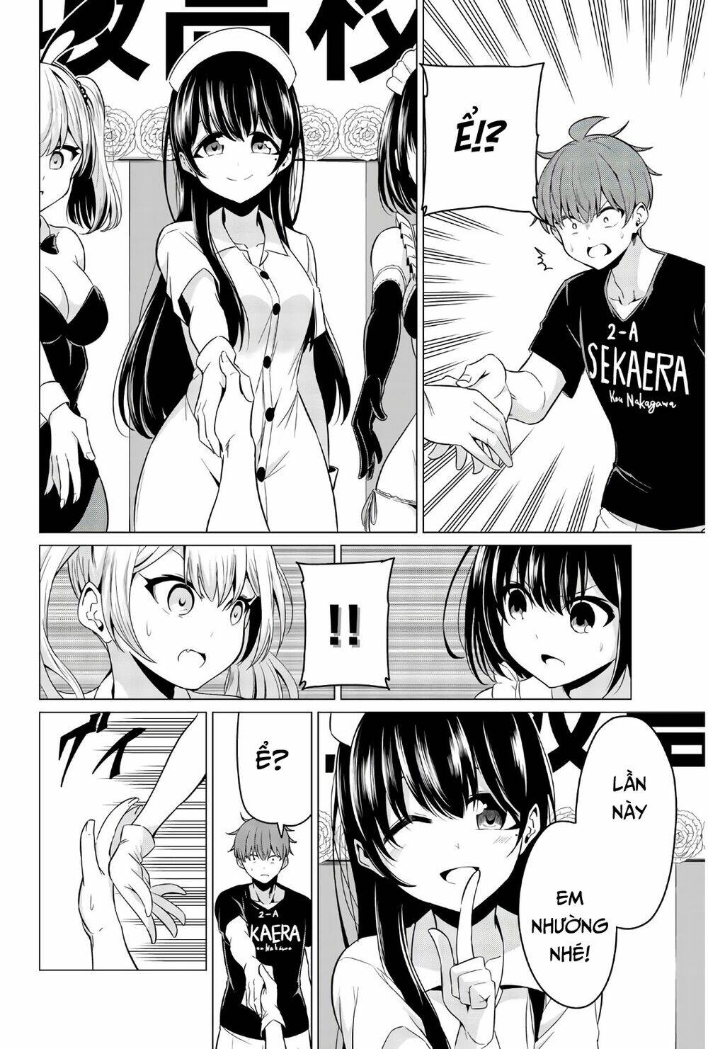 Sekai Ka Kanojo Ka Erabenai: Chapter 27