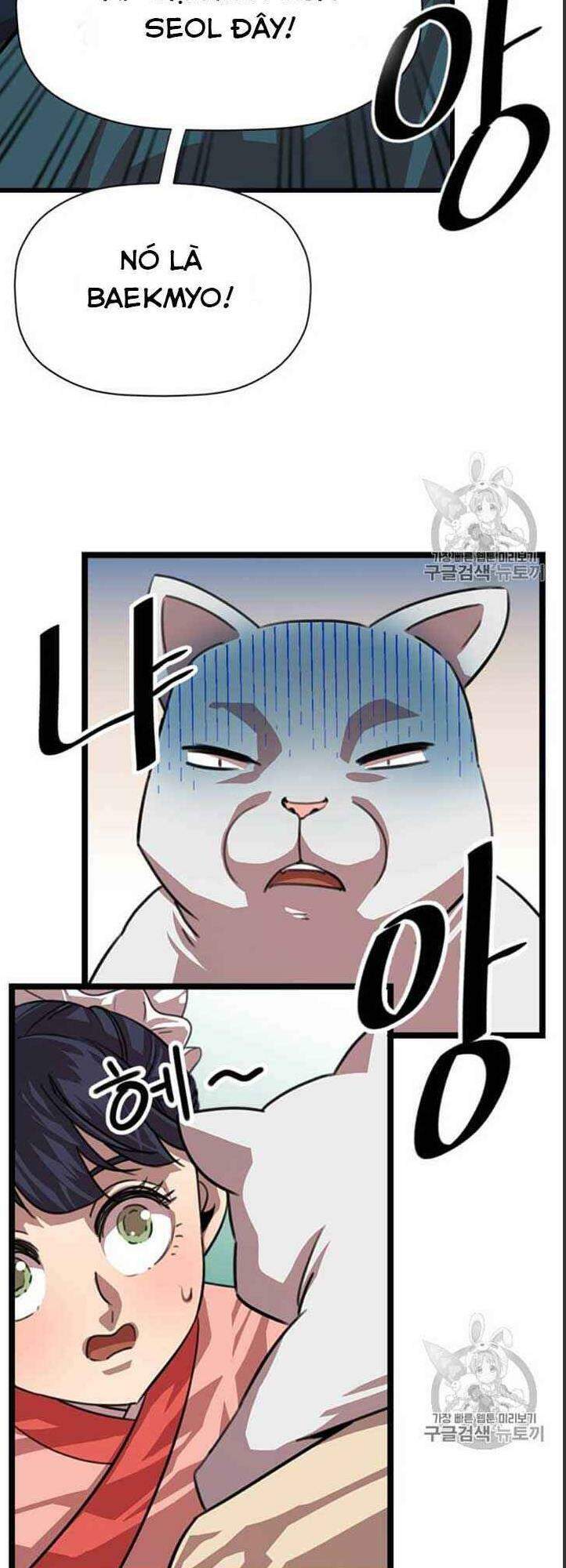 Hành Trình Của Cử Nhân Ma Hyun: Chapter 7