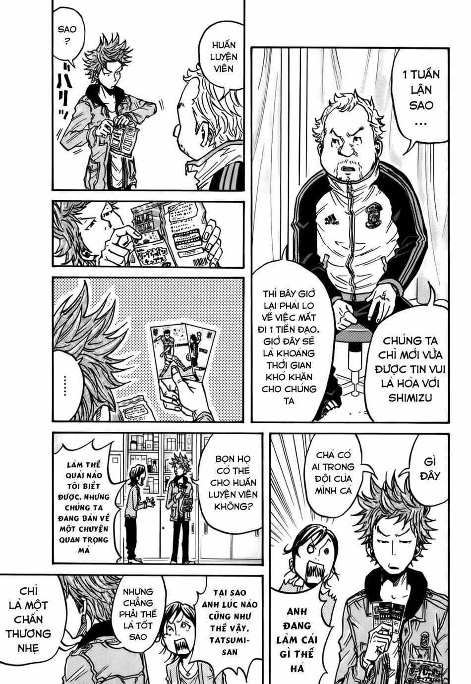 Giant Killing: Chapter 54