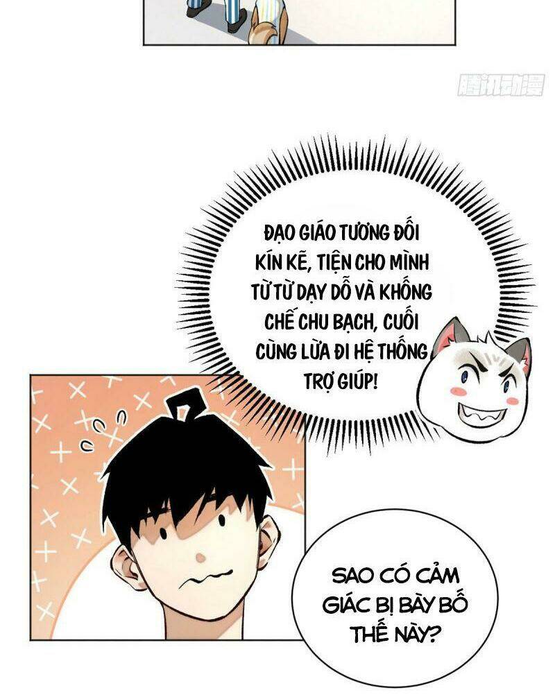 Minh Nhật Chi Kiếp: Chapter 20