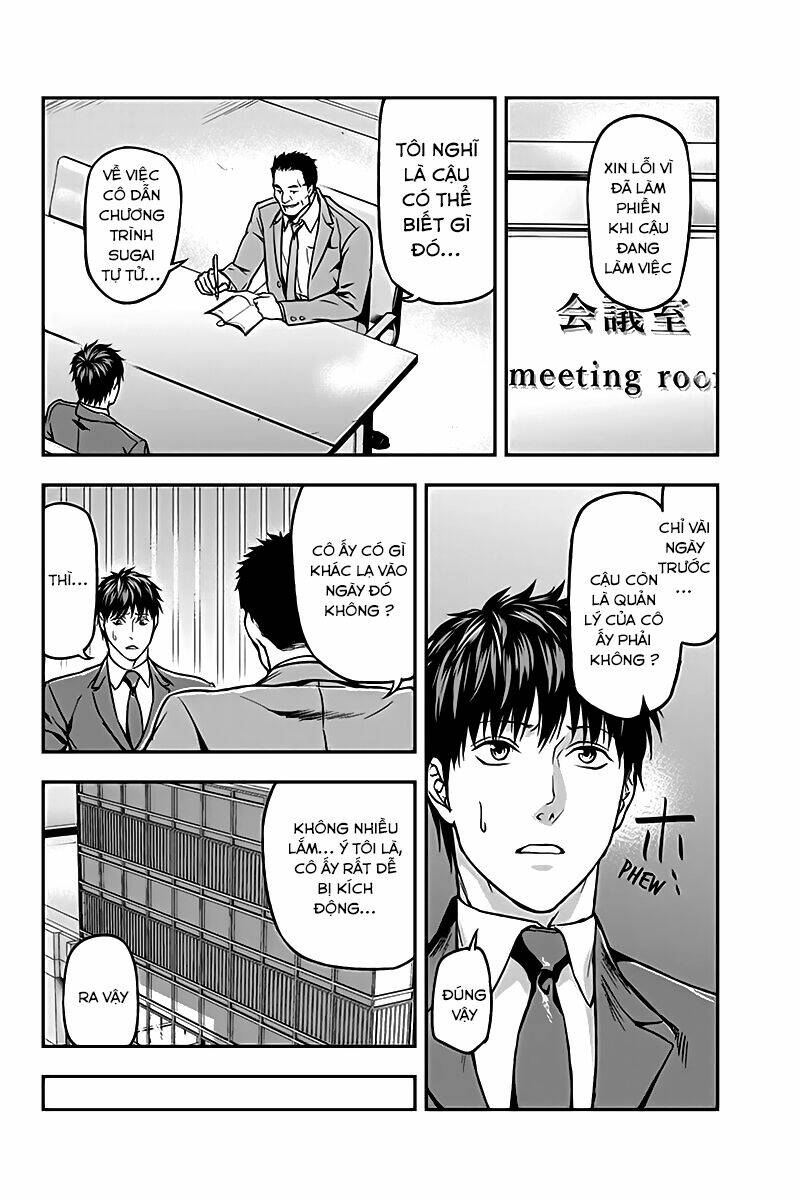 Roppongi Black Cross: Chapter 36