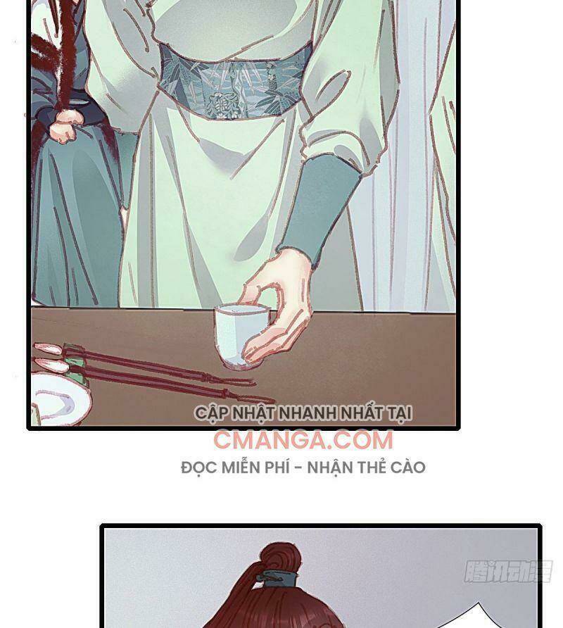 Hữu Yêu Lai Chi Họa Trung Tiên: Chapter 59