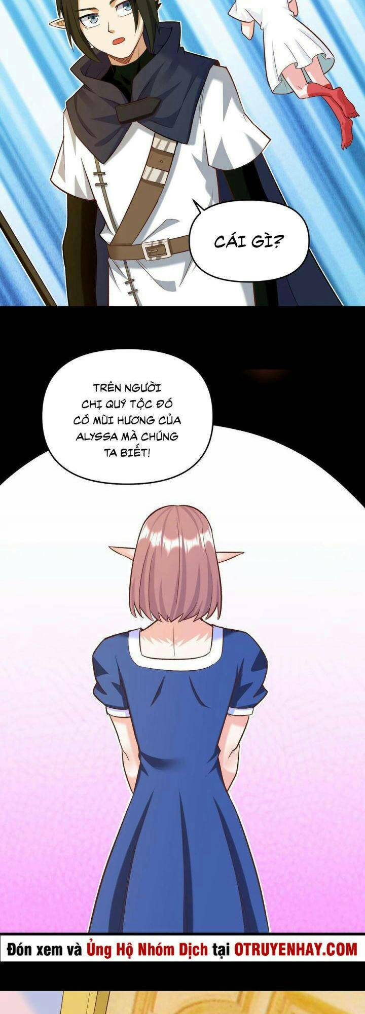 Đại Ma Pháp Sư Dựa Vào Muội Tử Trừ Ma: Chapter 15