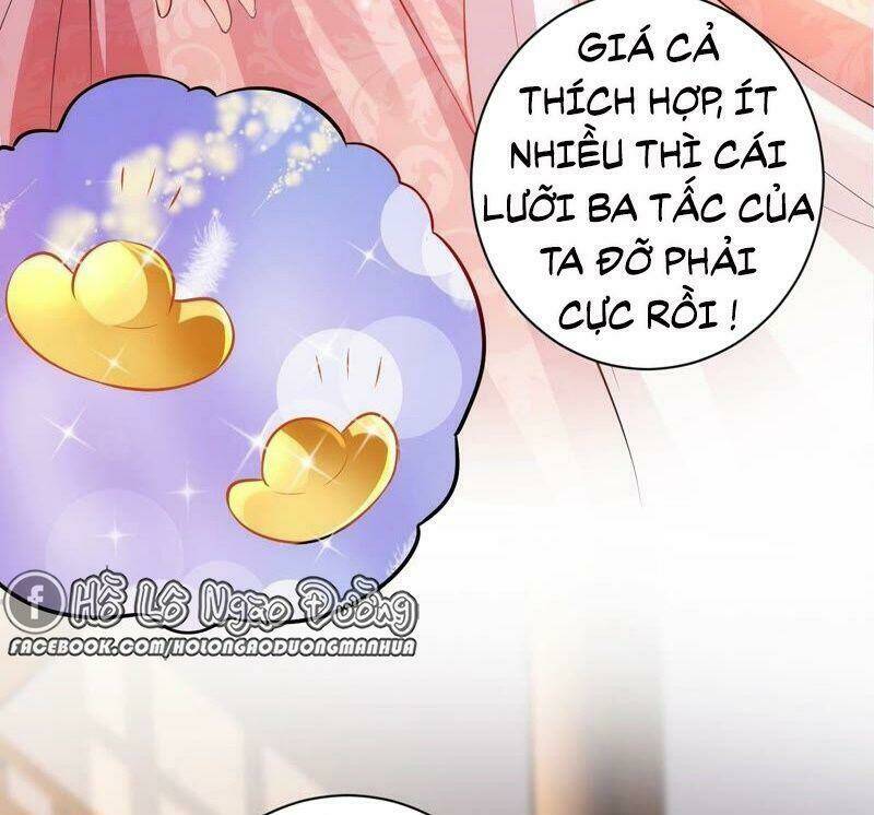 Quận Chúa Vững Vàng, Thiết Lập Nhân Vật Không Thể Vỡ: Chapter 50