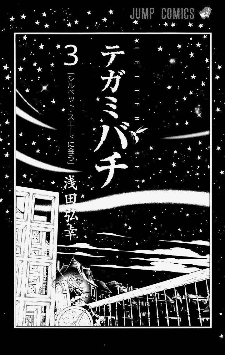 Ong Đưa Thư: Chapter 8