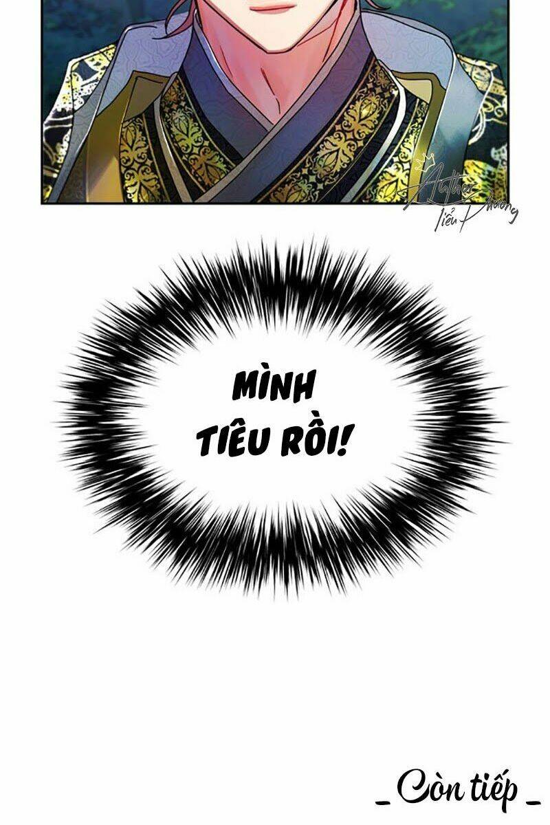 Cực Phẩm Mỹ Nam, Thật Lãng Phí: Chapter 6