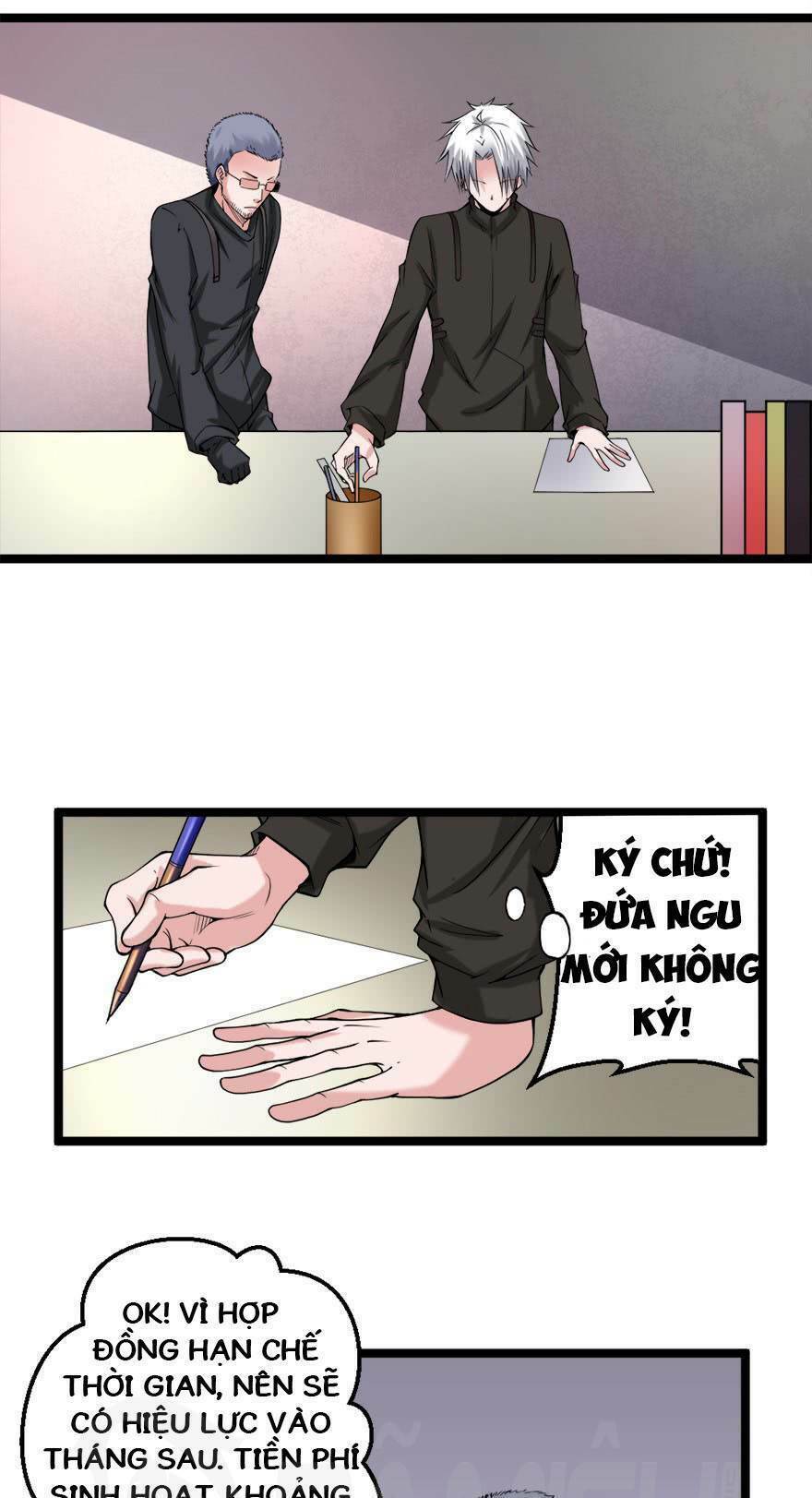 Đô Thị Tu Luyện Cuồng Triều: Chapter 73