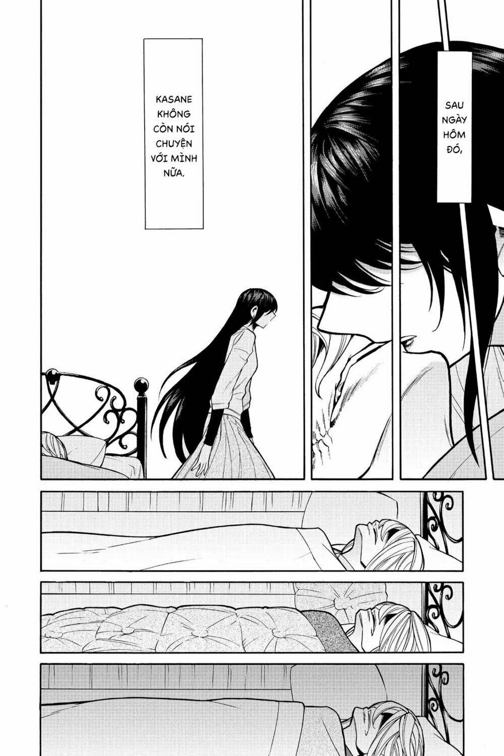Kasane: Chapter 51