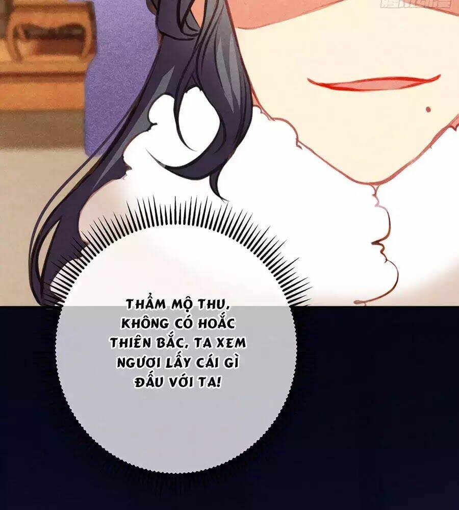 Trọng Sinh Chi Đích Nữ Bất Thiện: Chapter 6