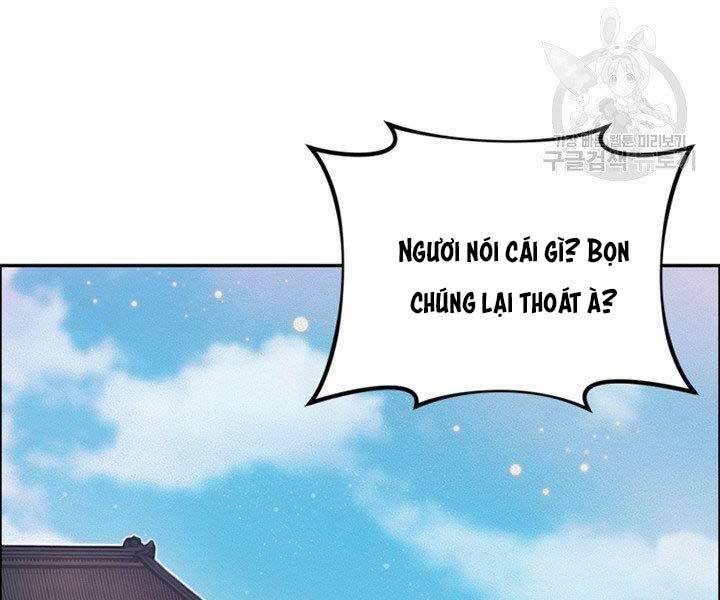 Thiên Hạ Đệ Nhất Phiêu Sĩ: Chapter 13